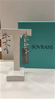 Orecchini Sovrani Donna in Argento J4560 - J4560